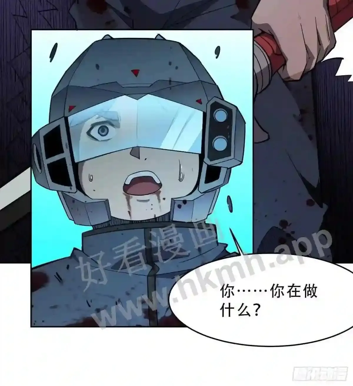 第76话 蟒口脱险32