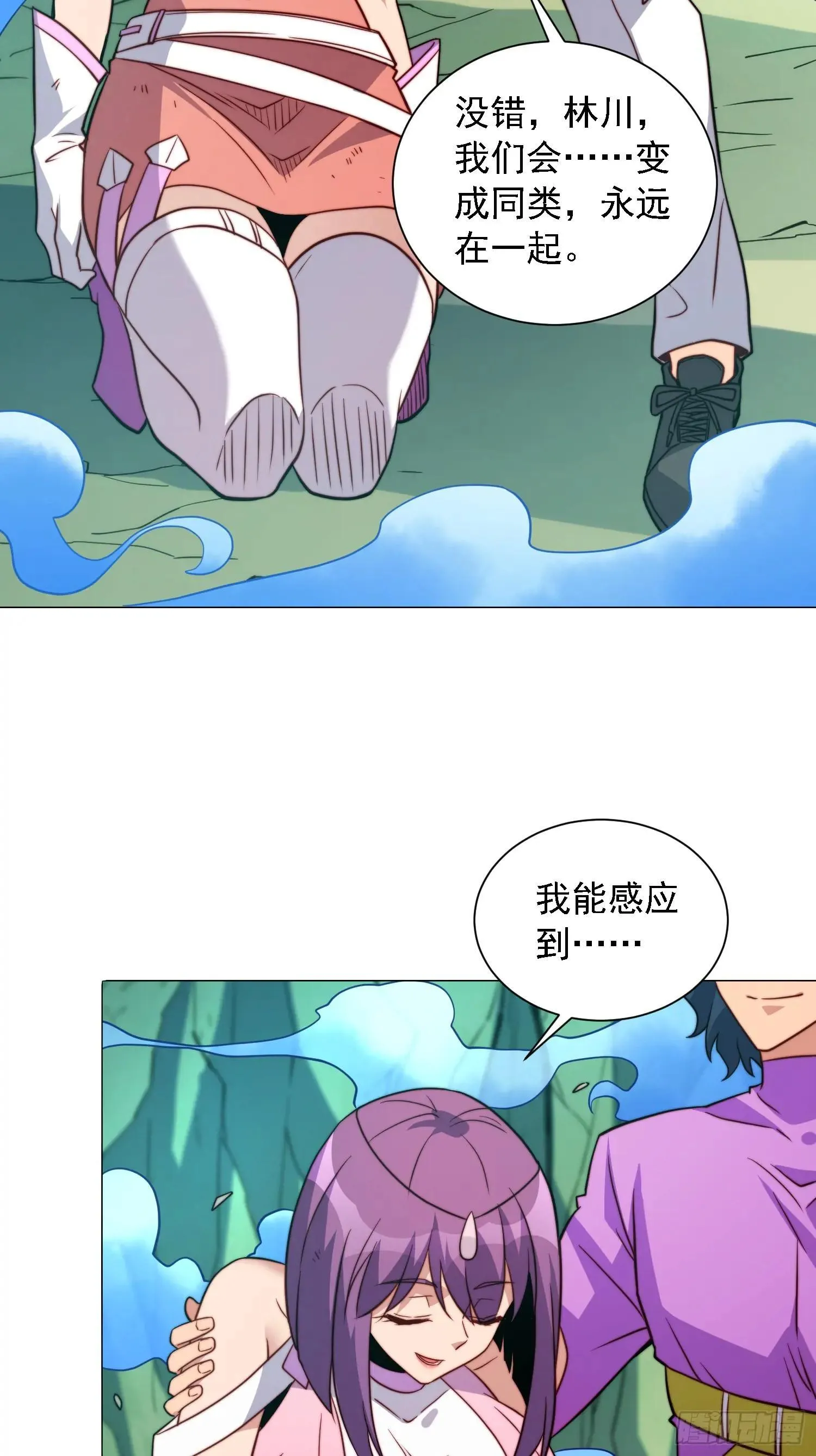 第182话 不要动手！36
