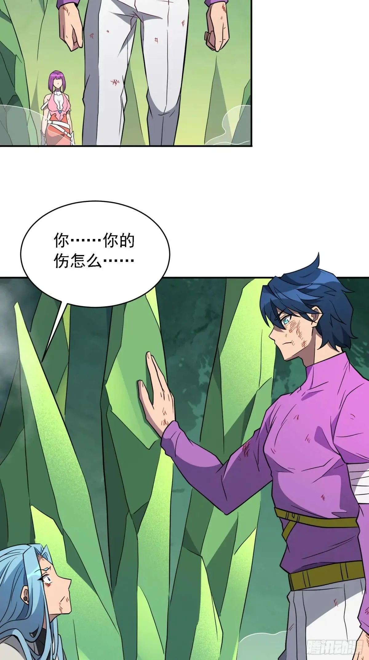第178话 林川黑化39