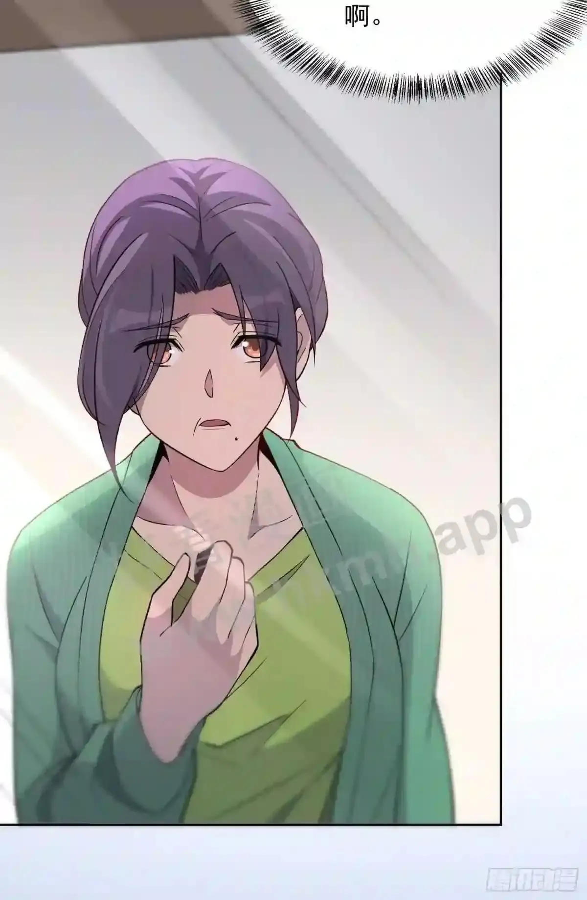 第137话 汗毛打结?63