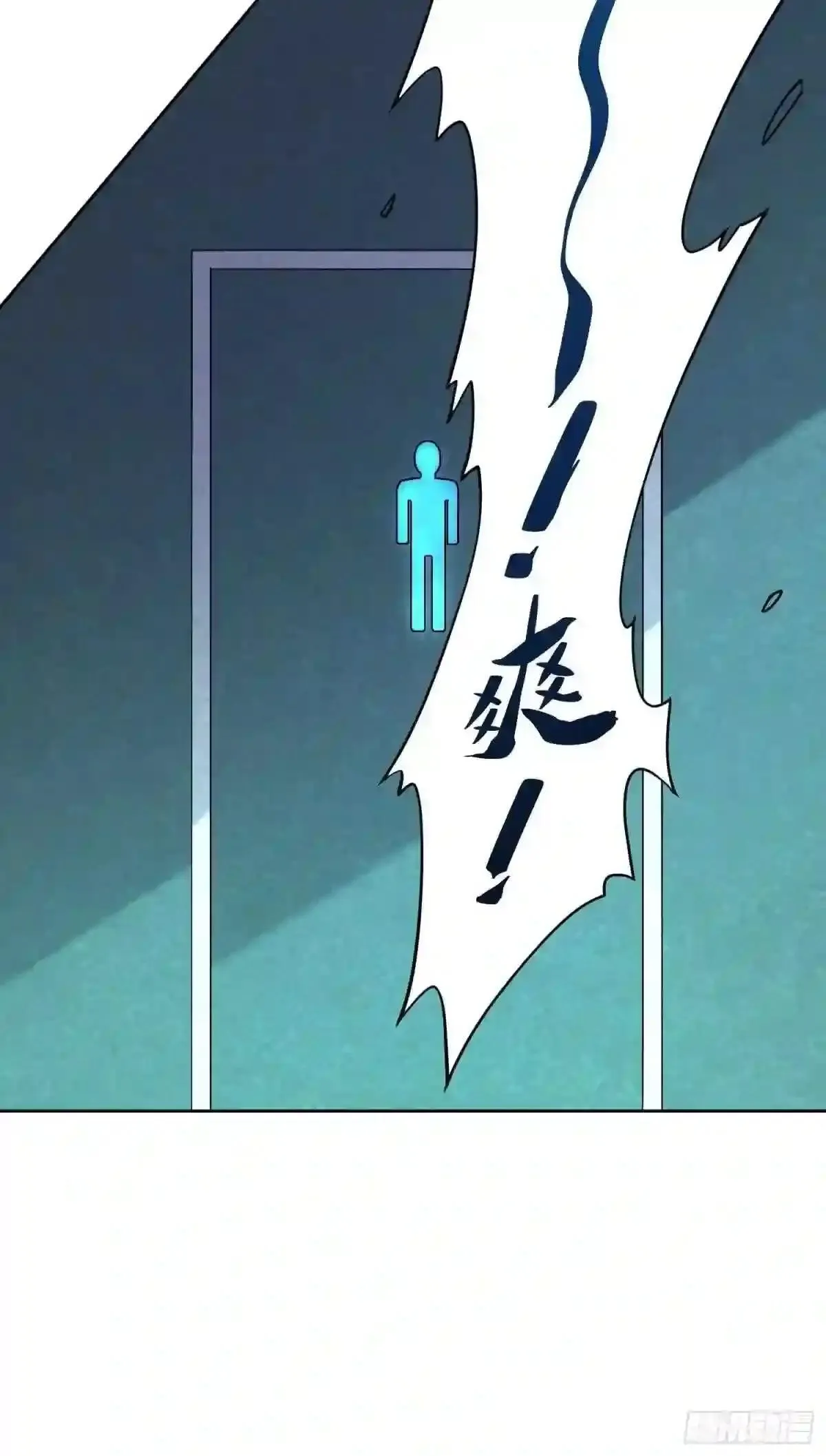 第5话 一拳惊人楚飞熊10