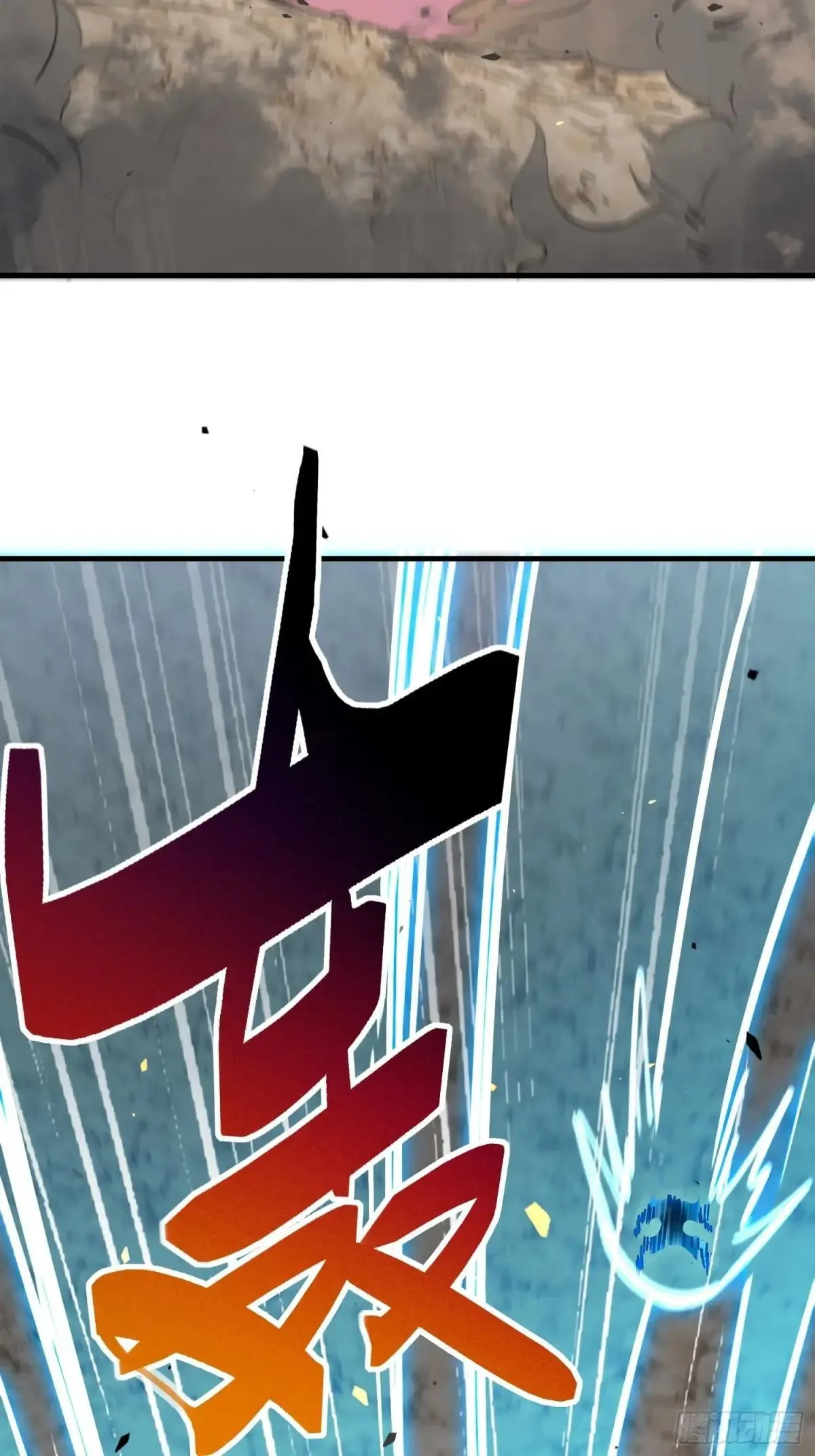 第307话 五费神！6