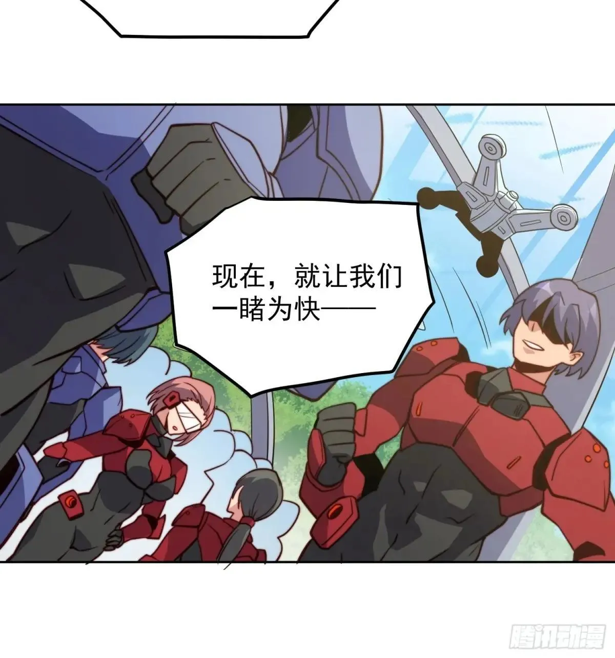 第161话 新生对抗赛7