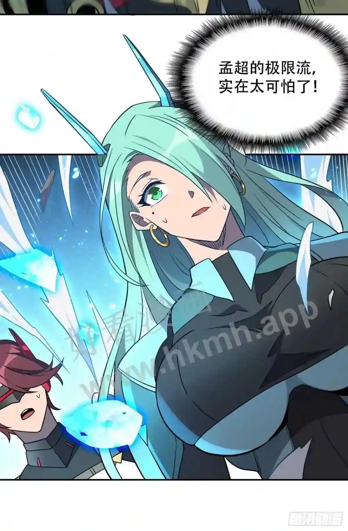 第145话 火力全开!30