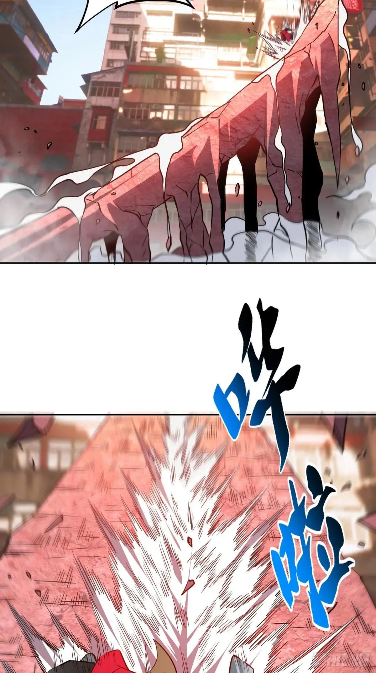 第205话 抢人41