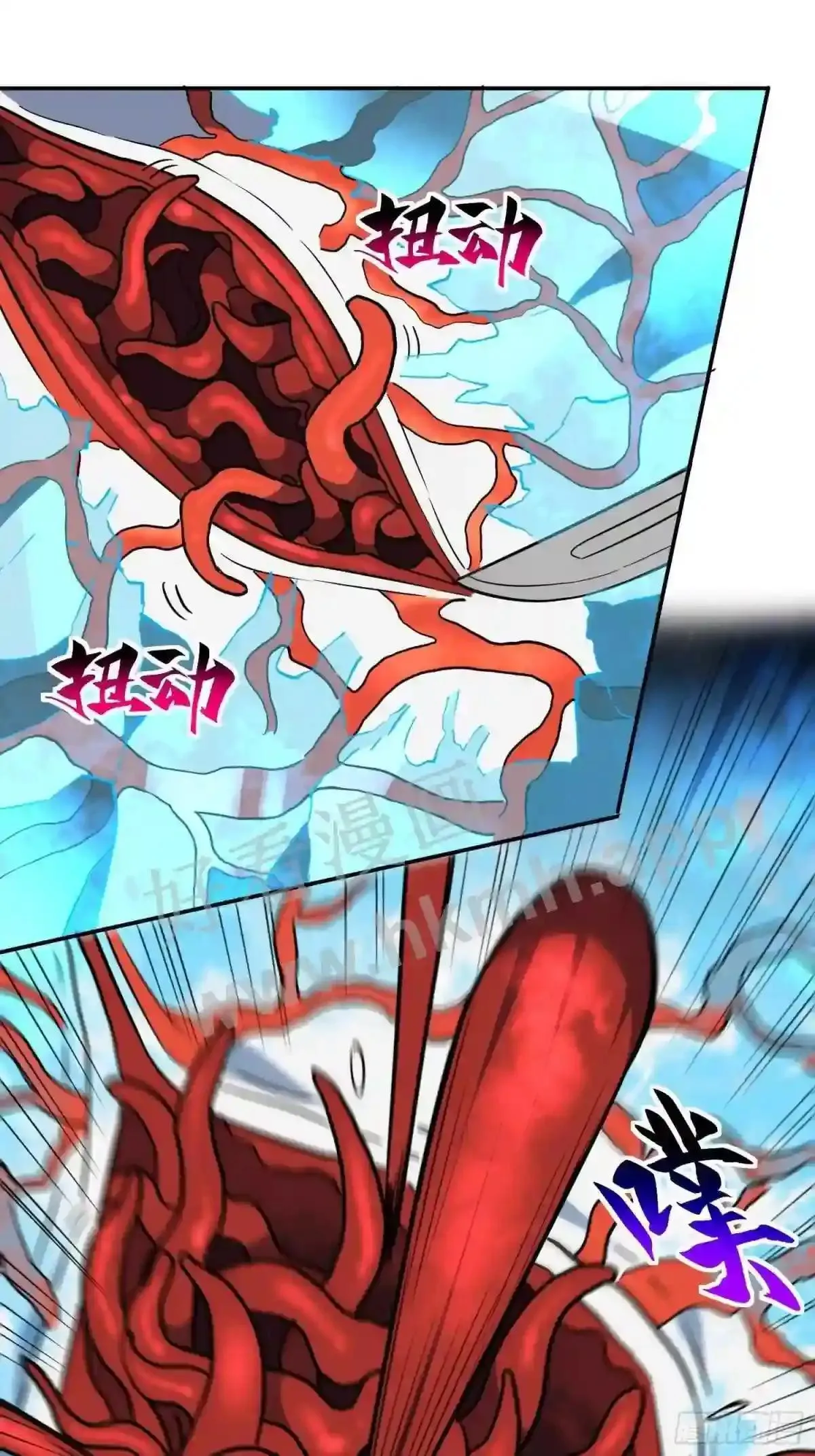 第146话 血纹花8