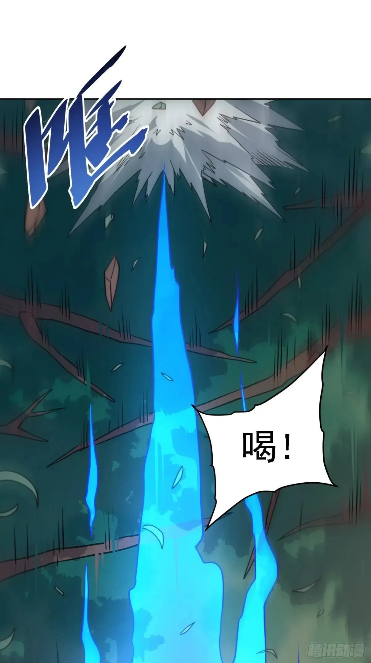 第192话 看我表演啦！38