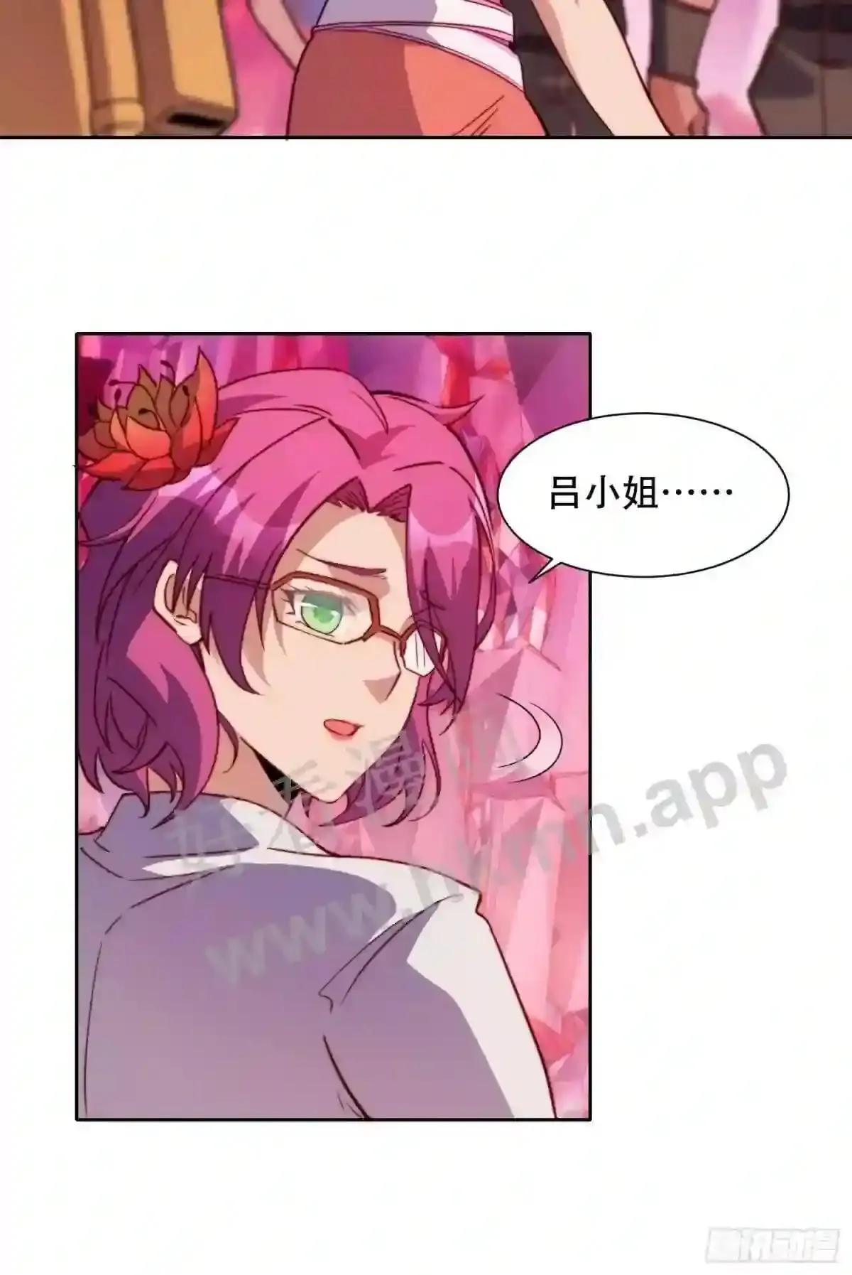 第157话 捷足先登4