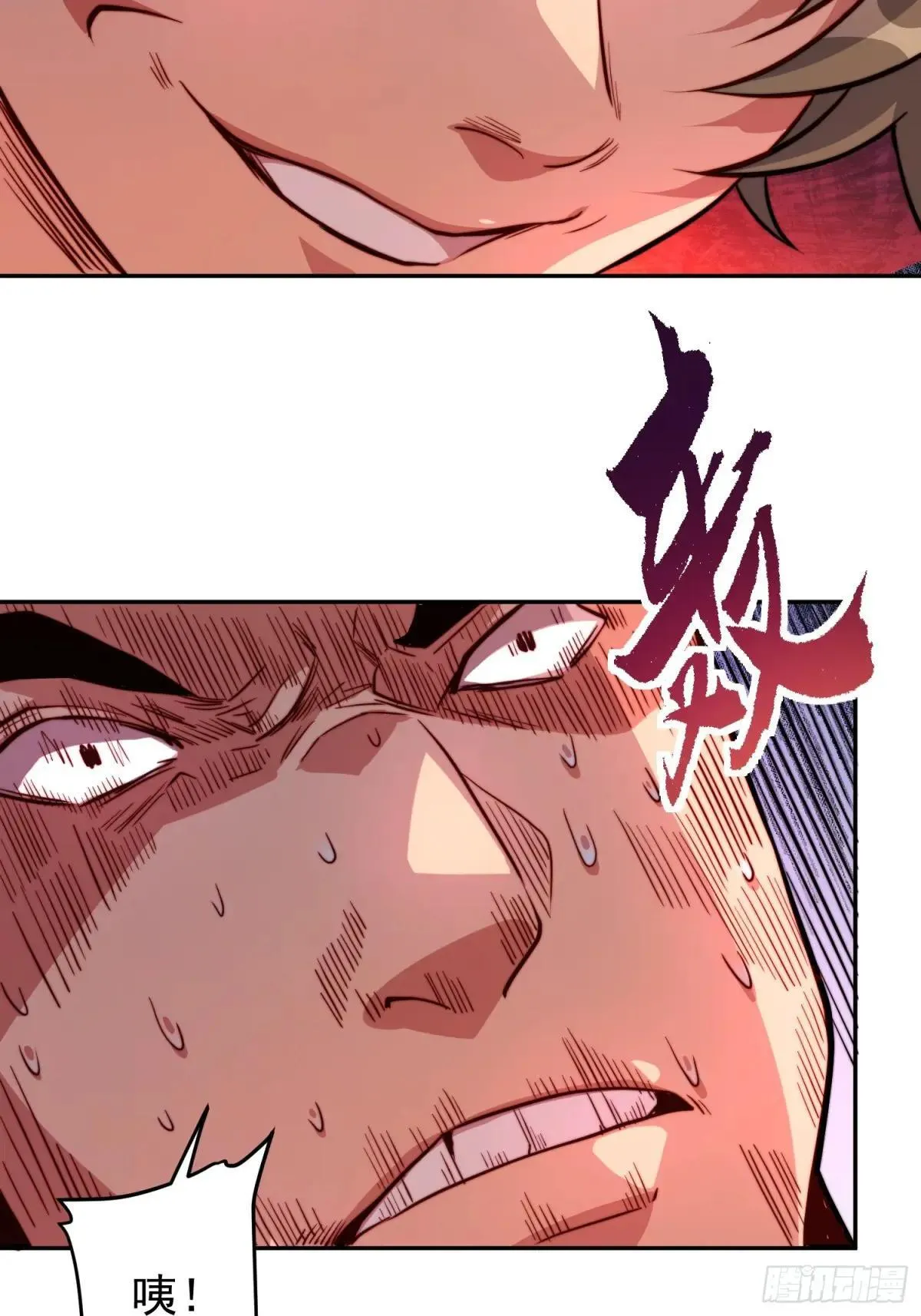 第206话 诡刺术35