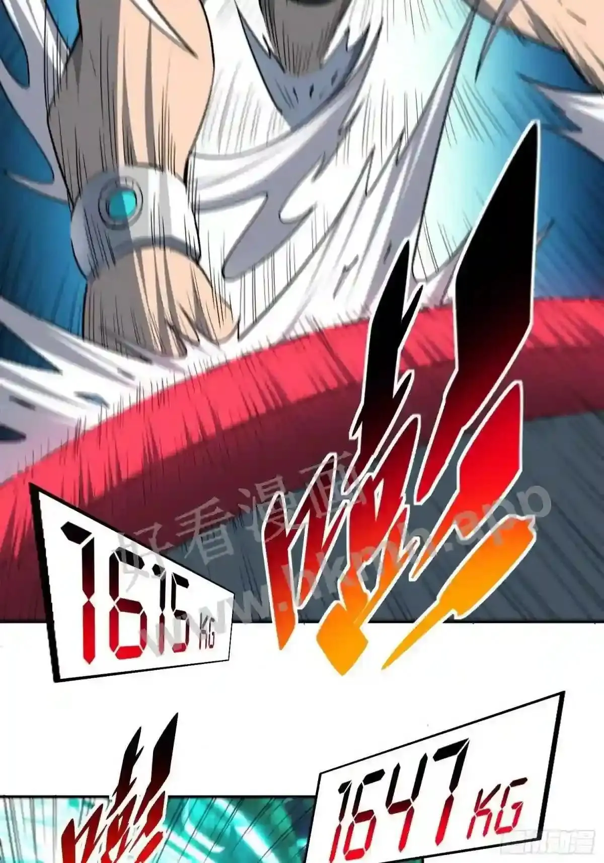 第101话 双线任务开启!17