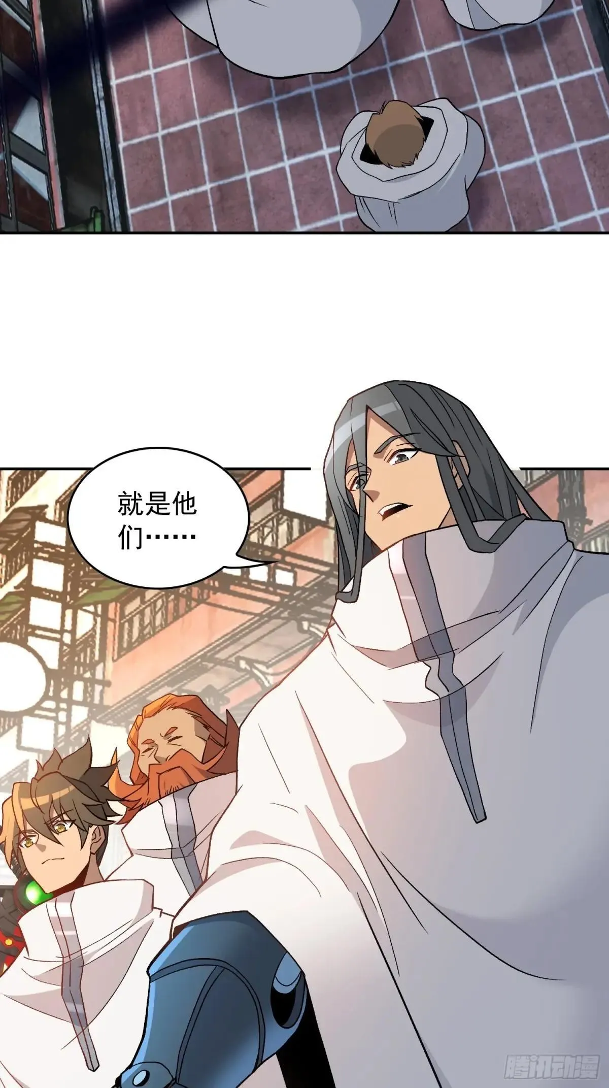 第250话 暗探巢城28