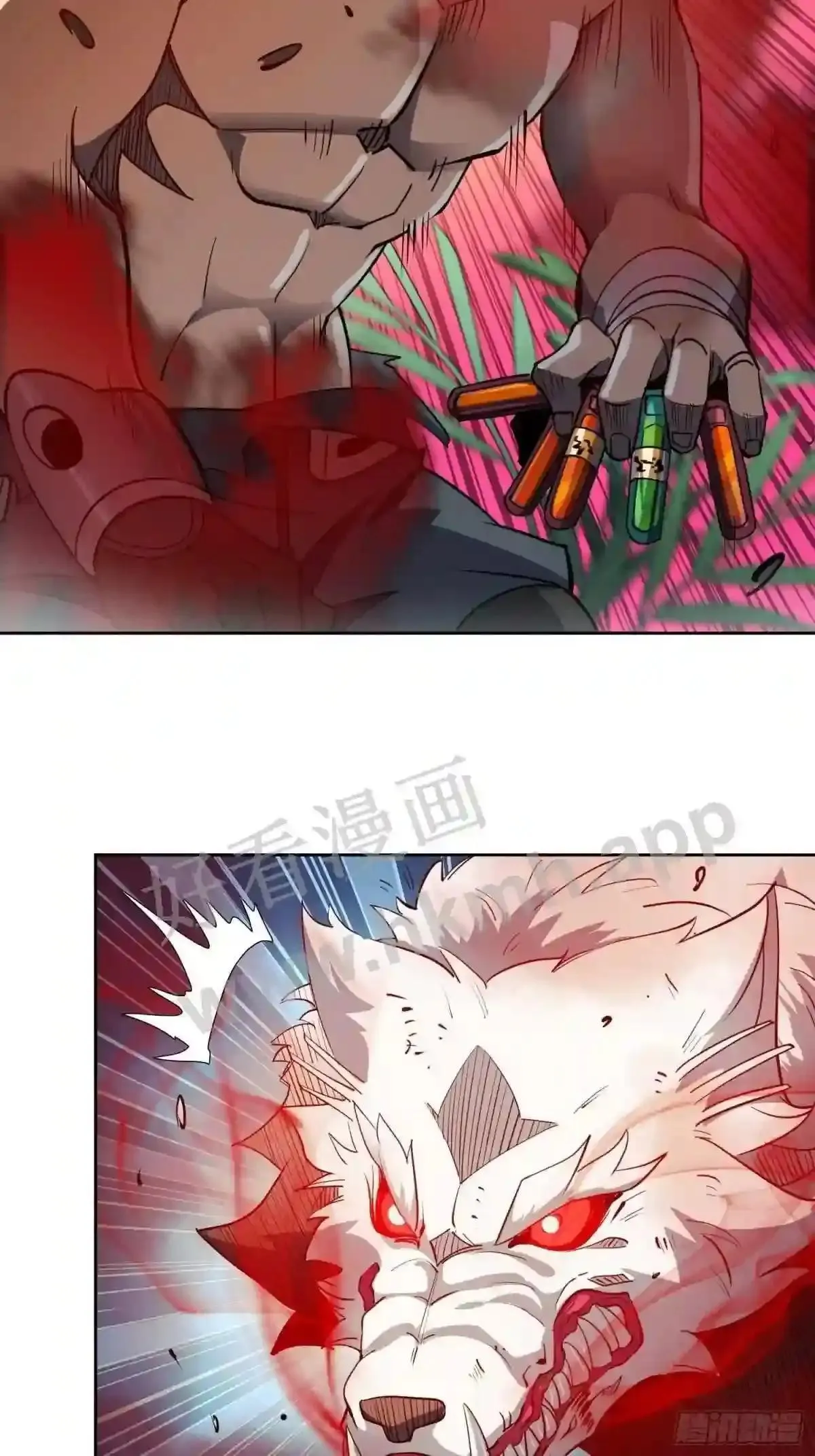 第83话 你在教我做事?!39