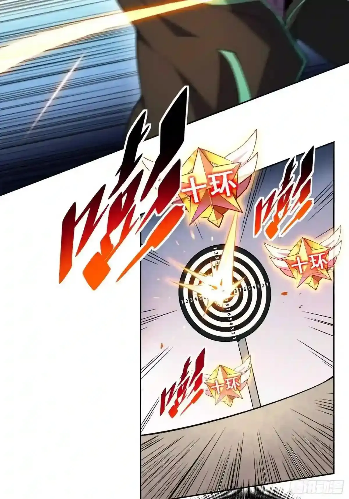 第37话 高考场上见真章!30