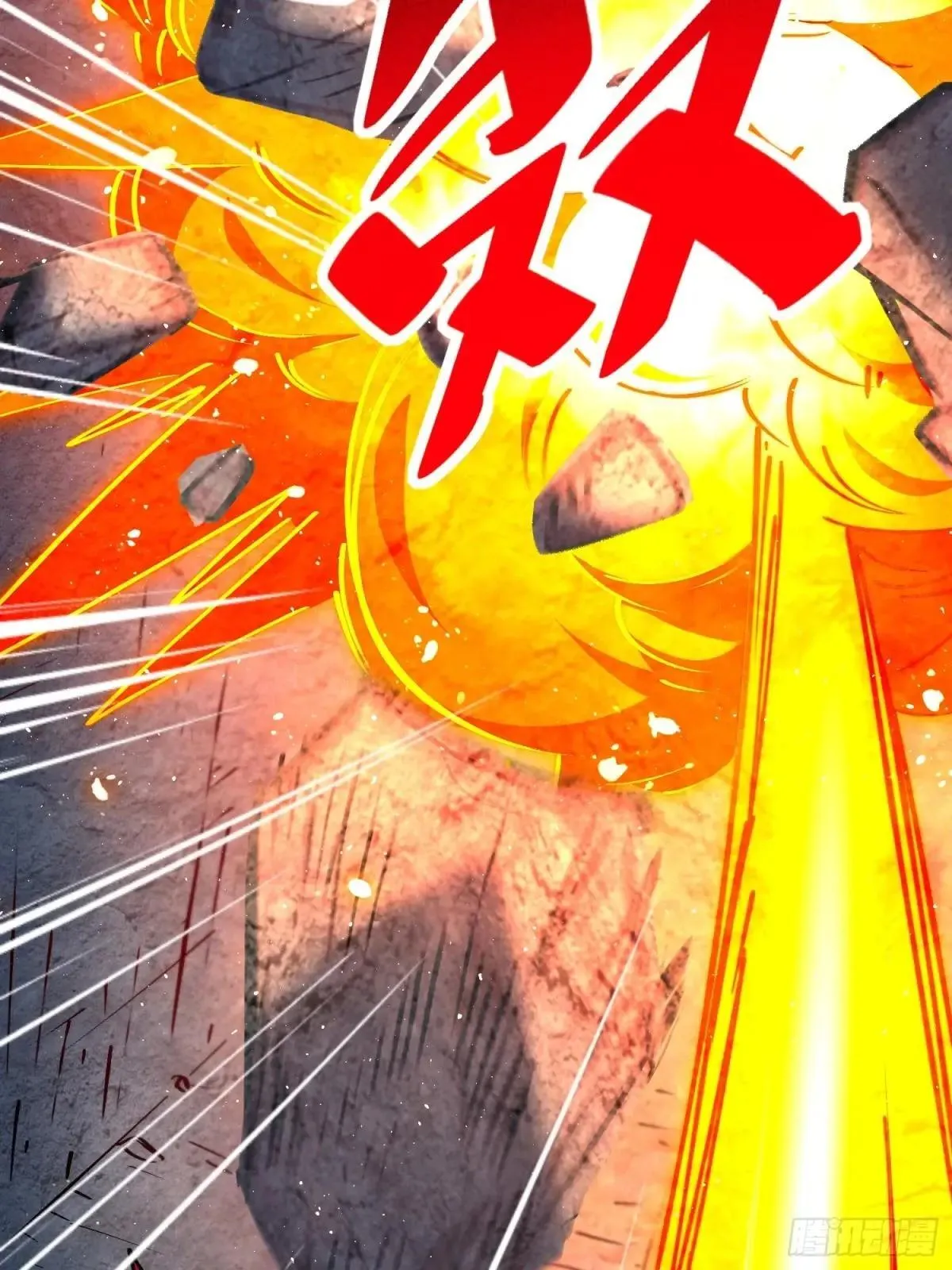 第266话 那小子逃跑了！54