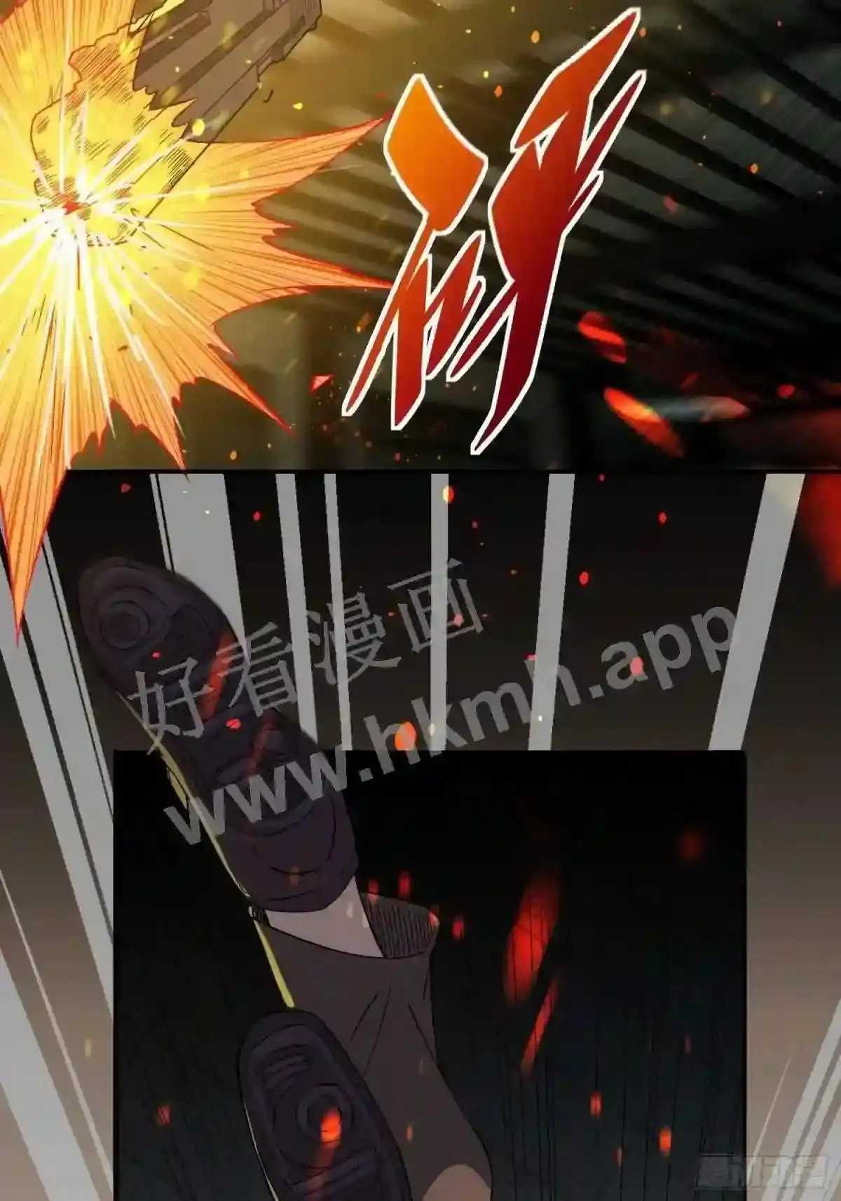第109话 该我上场表演了!15