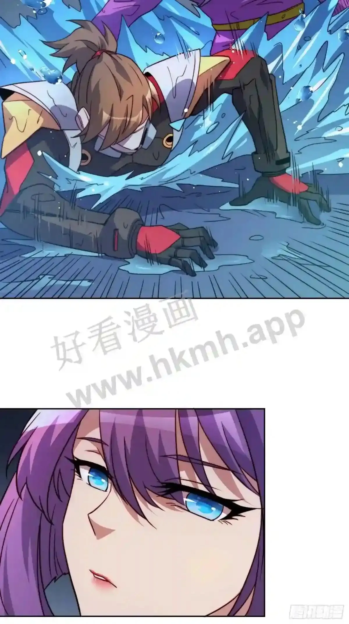 第156话 发现矿洞3