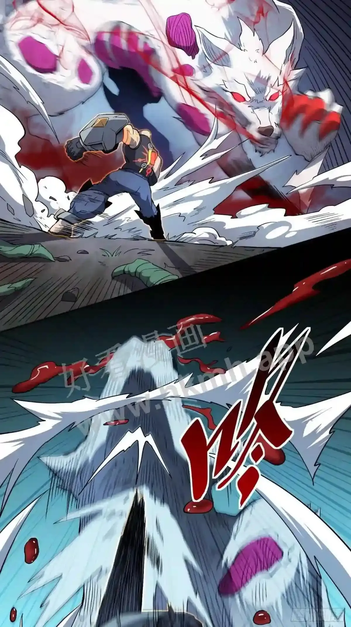 第81话 孙校长酣战狼王29