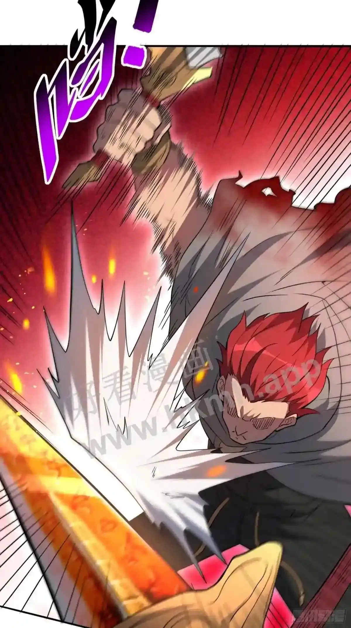 第166话 虎爷?!38