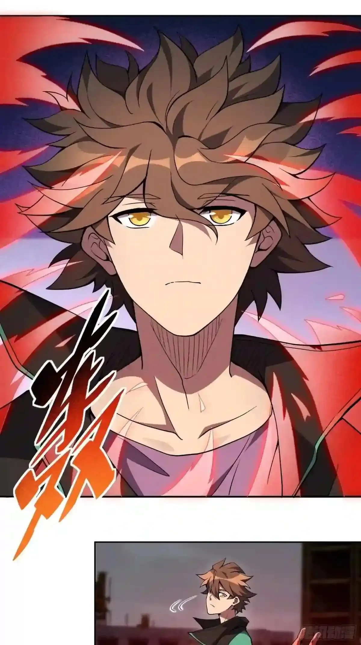 第55话 心灵测试?就这?14