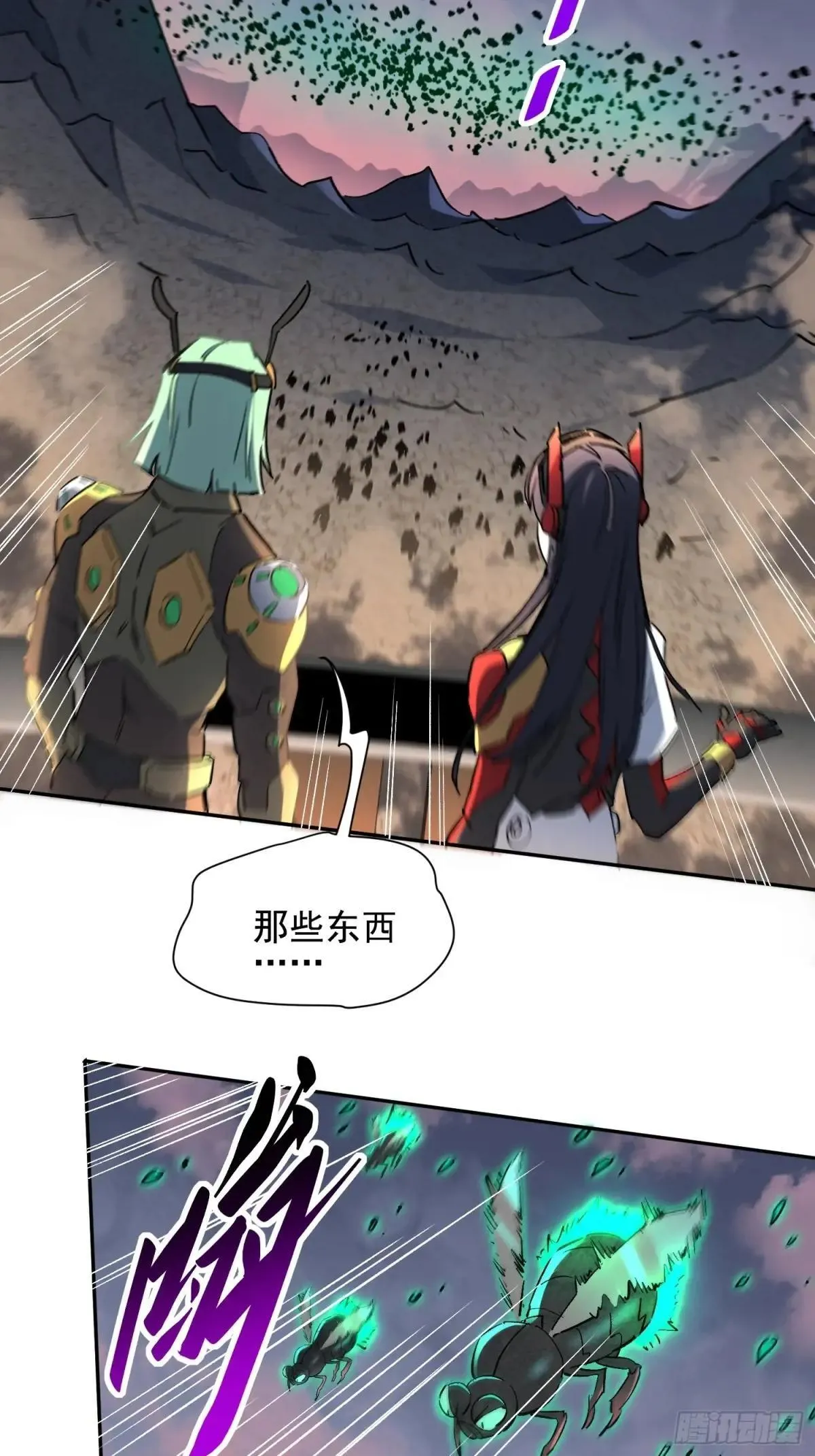 第306话 援军来了15