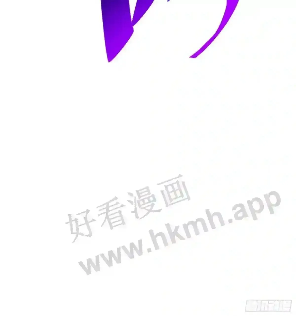 第111话 下战书46