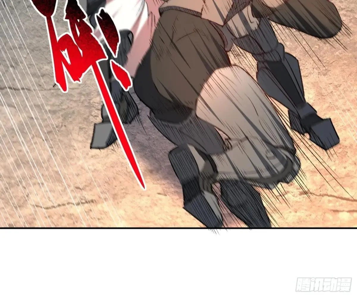 第270话 孟超濒危？9