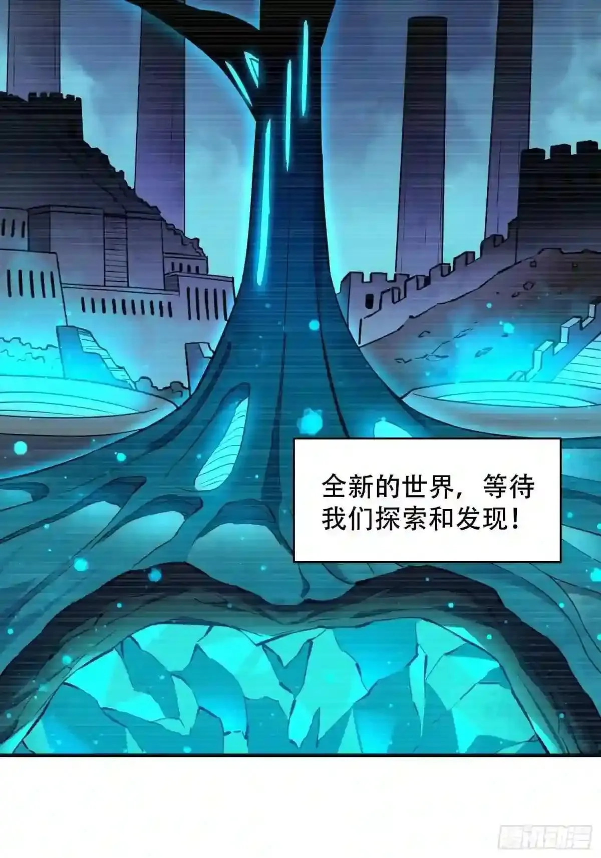 第51话 地球文明的远征军26