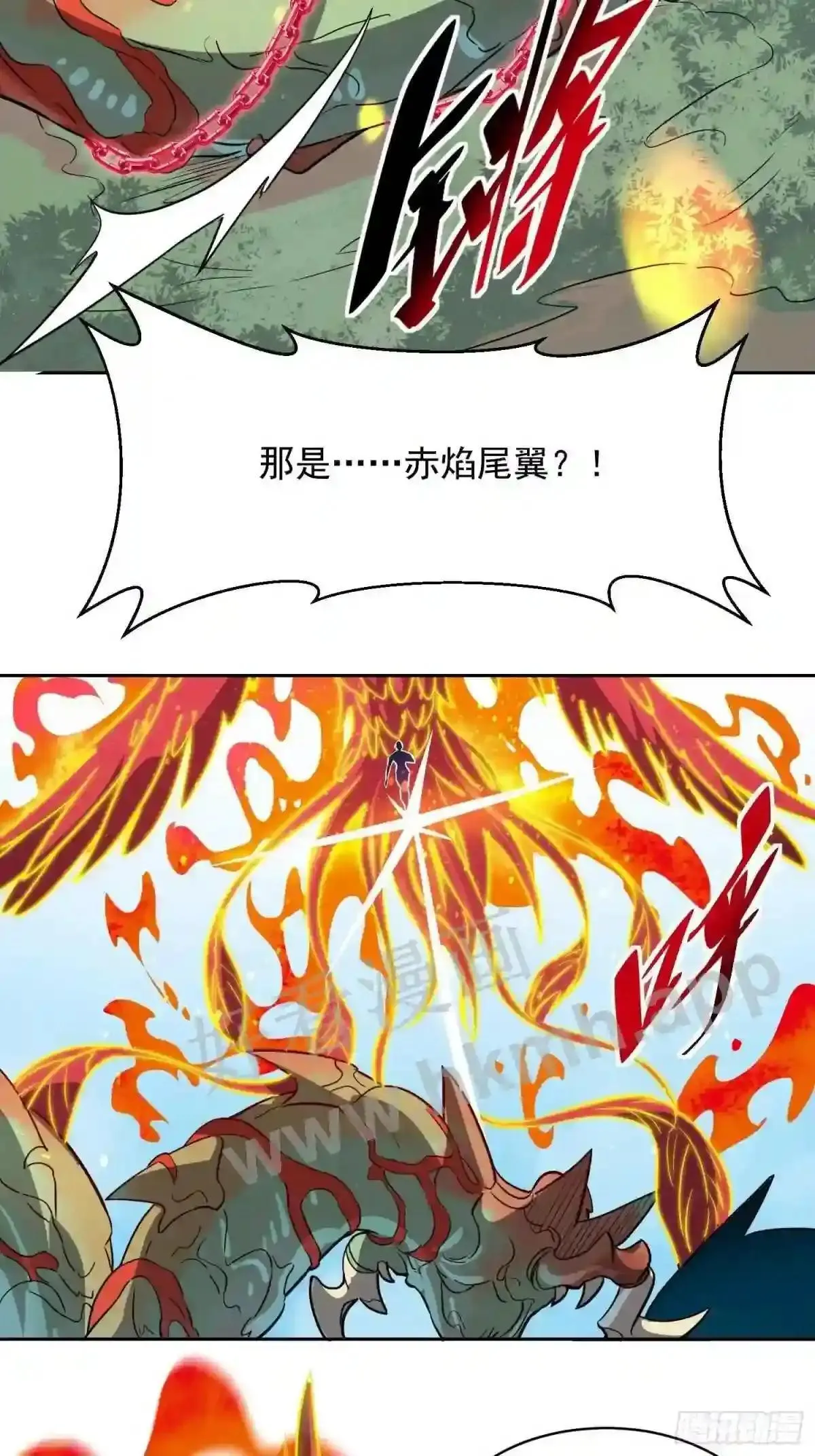 第149话 哭泣杀神8