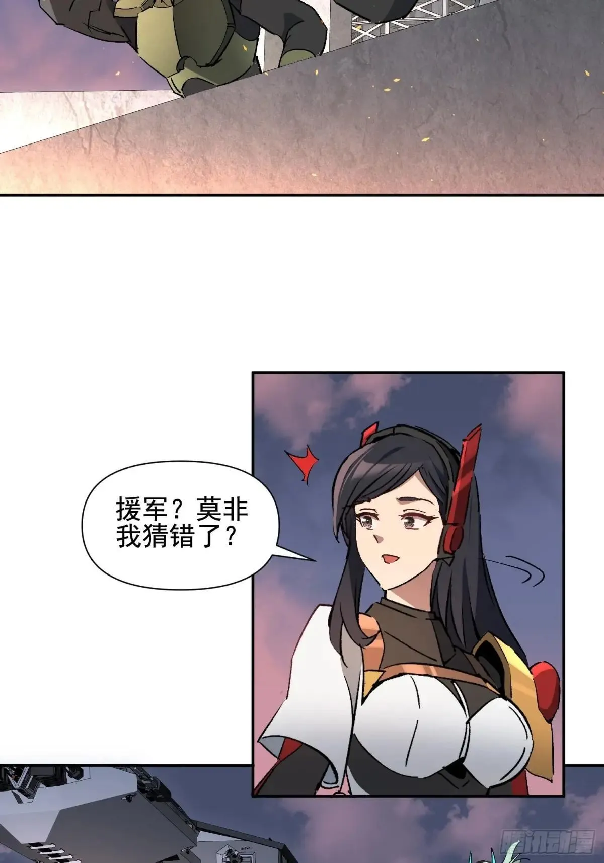第306话 援军来了45