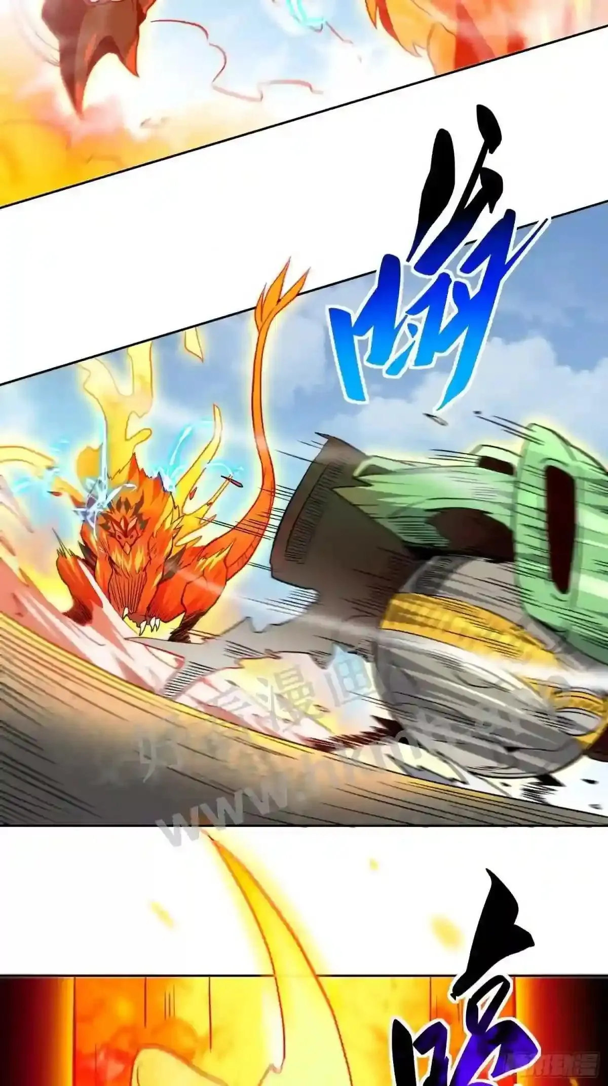 第140话 火羽龙23