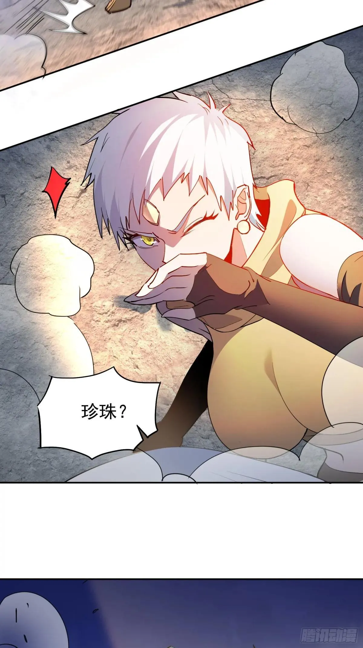 第273话 阴谋败露19