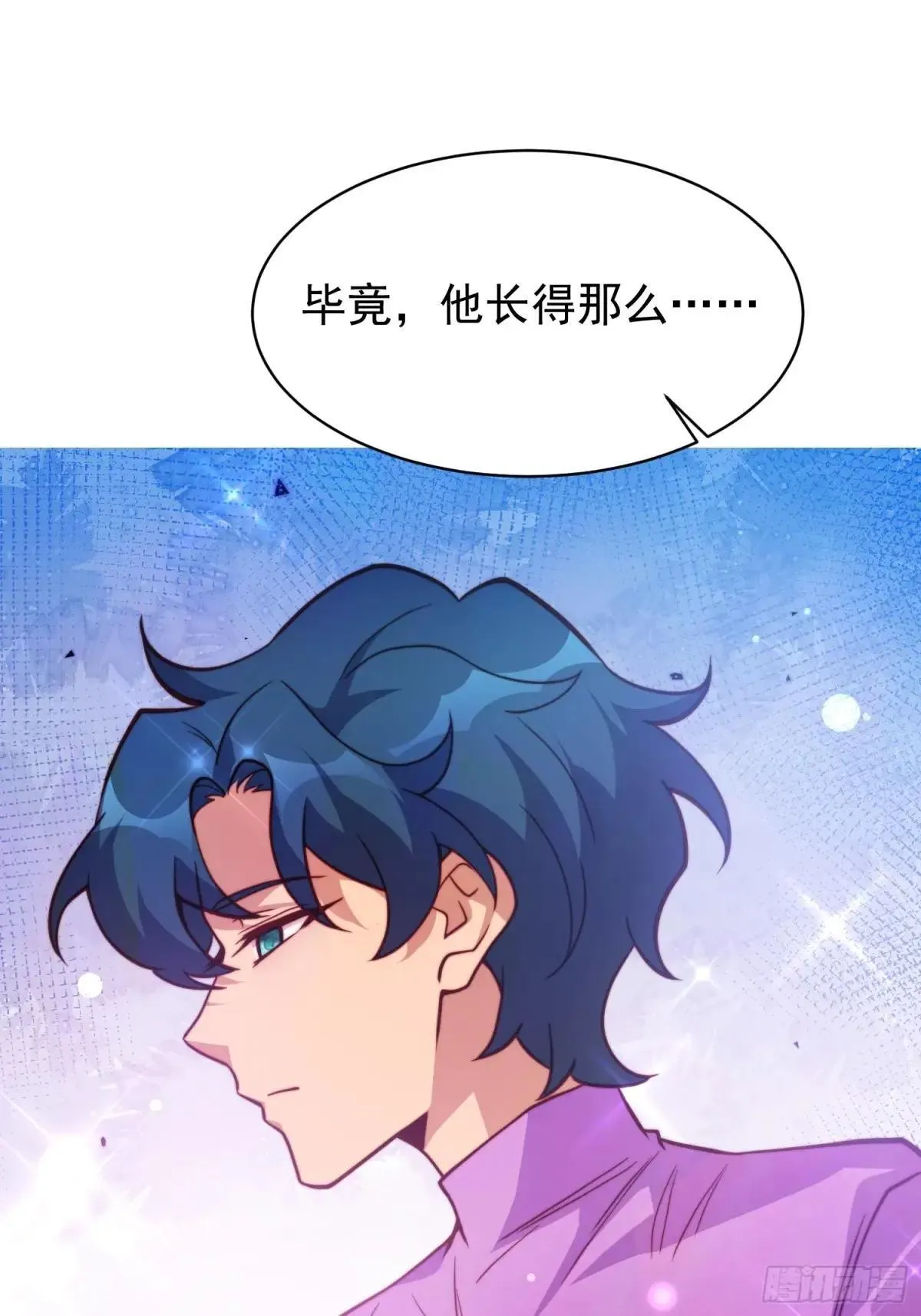 第189话 异兽调查局61