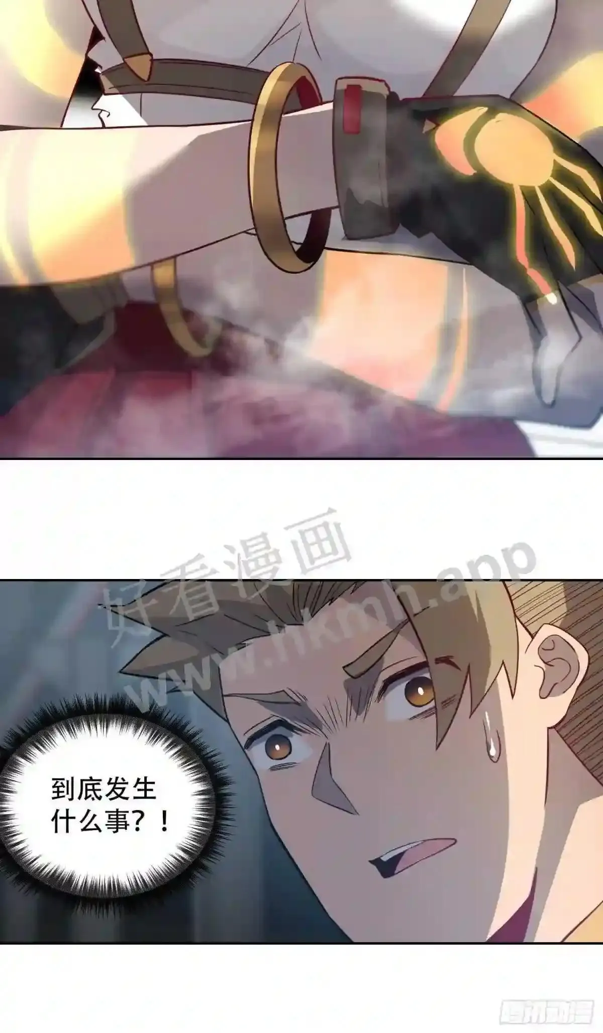 第107话 噬心环虫17