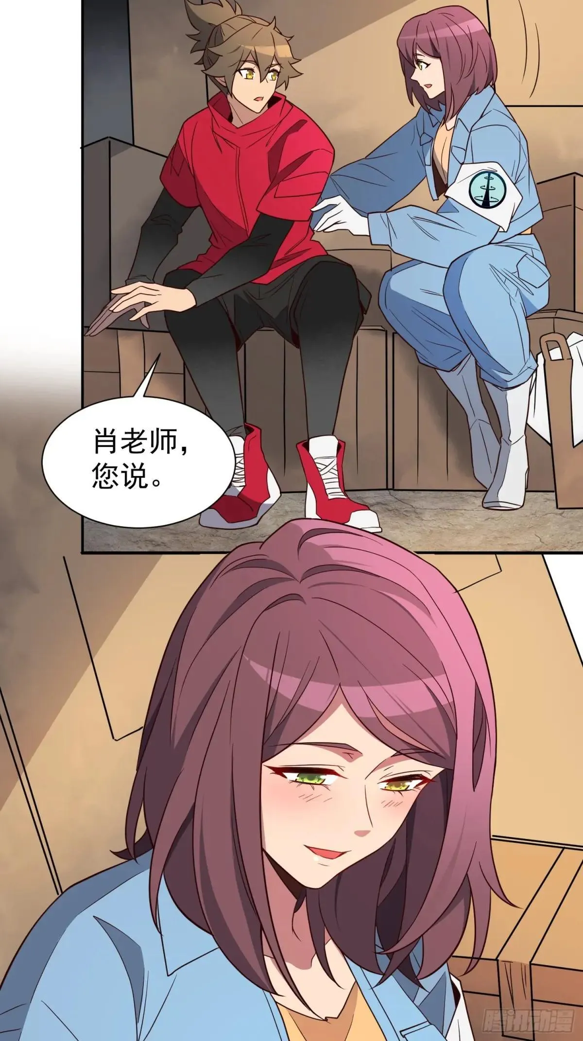 第217话 丧尸病毒12