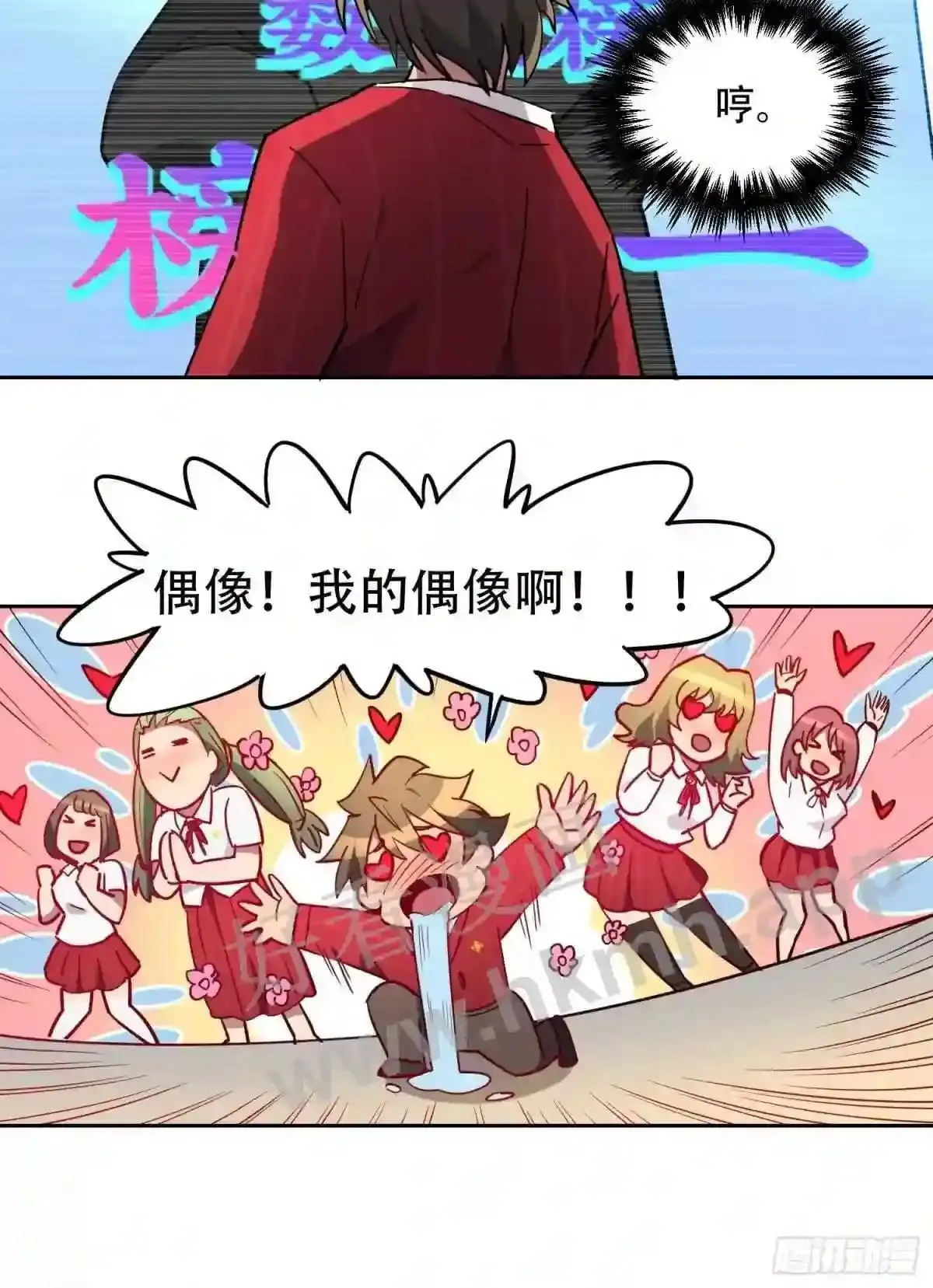 第128话 风云际会,扬名立万36