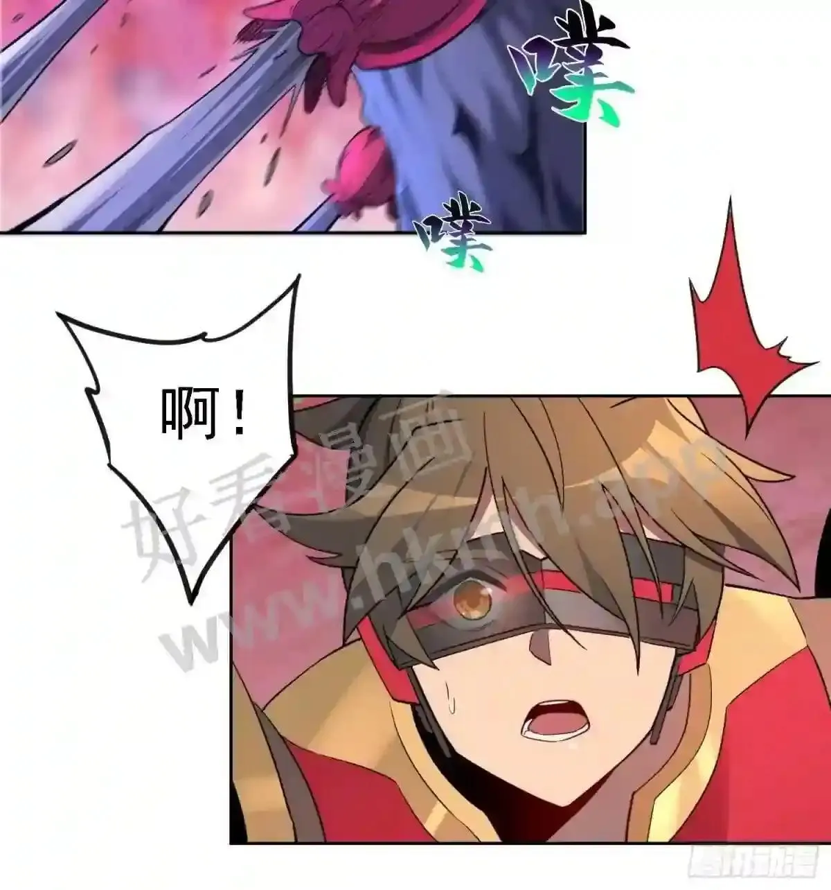 第158话 石像魔蛛8
