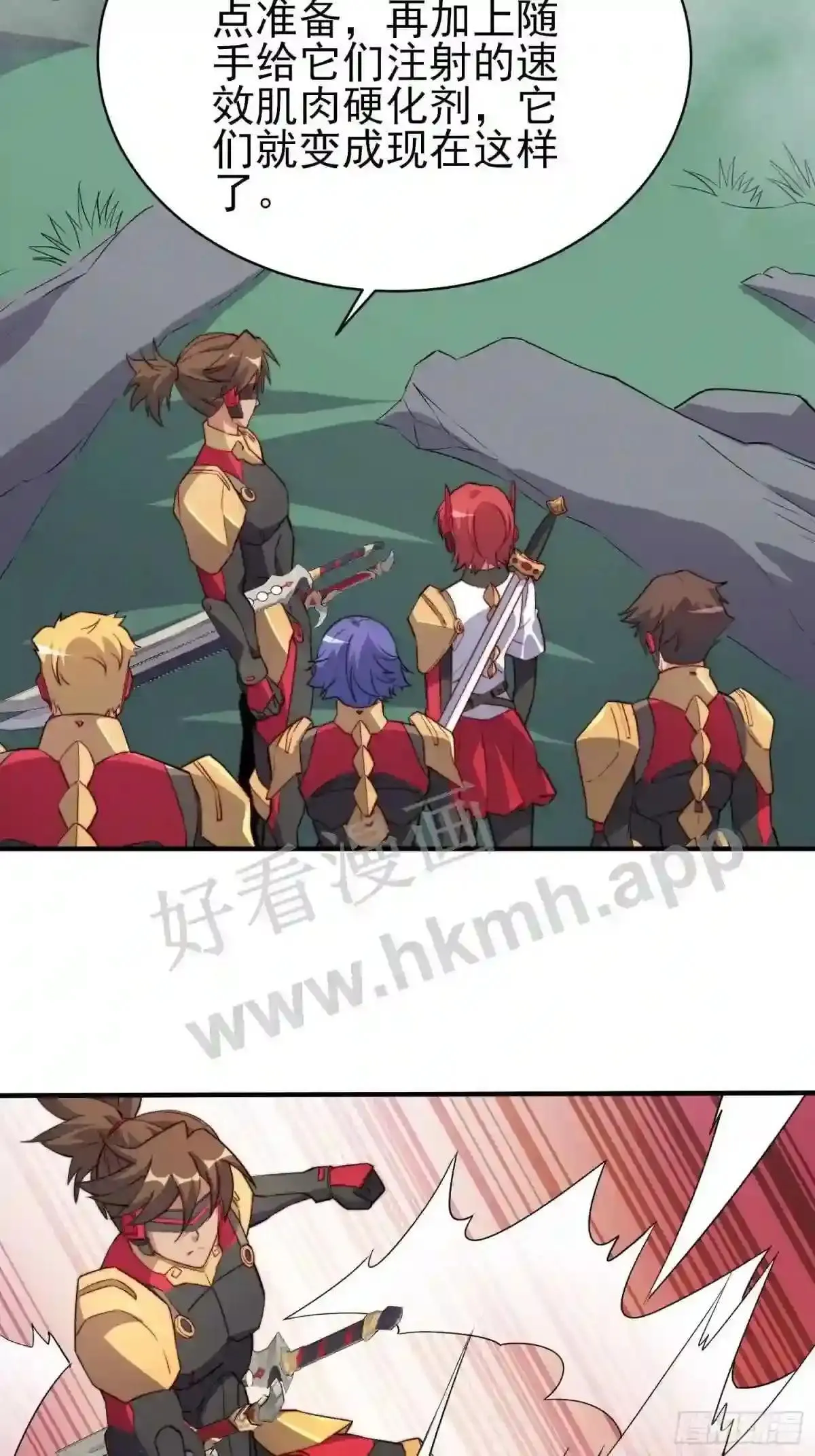 第139话 不战自破12