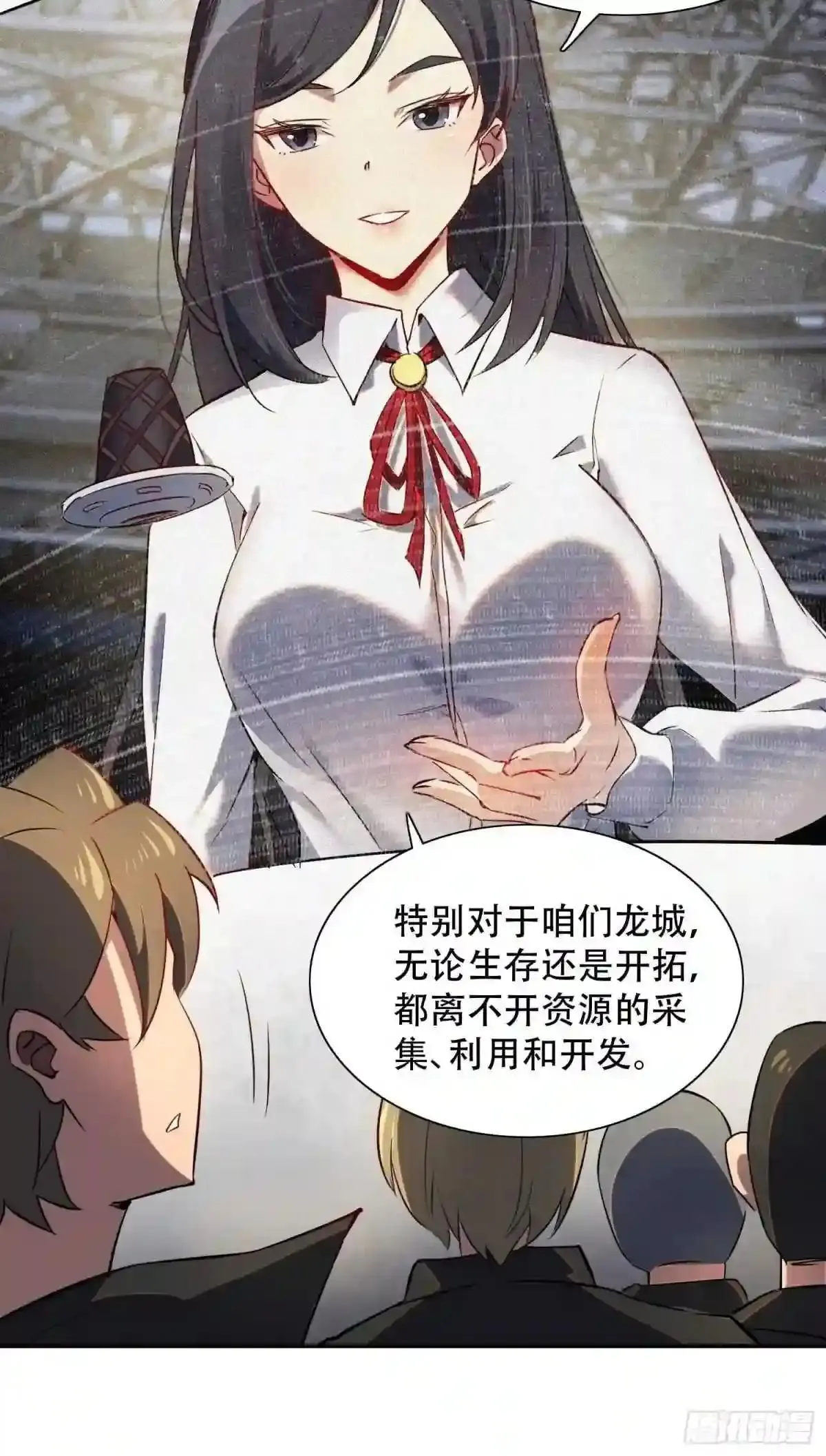 第52话 雪诗学姐来宣讲!18