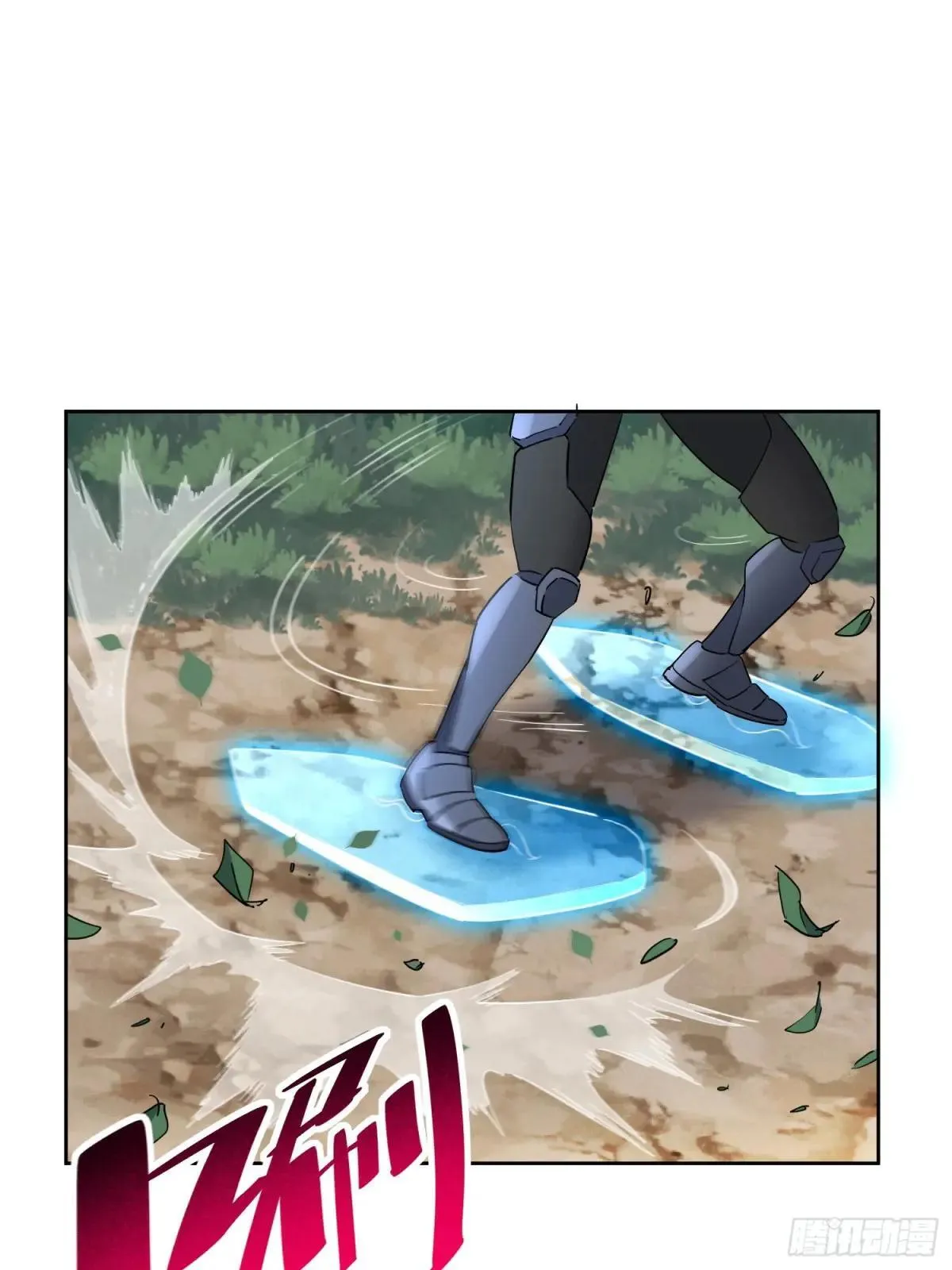 第300话 落叶之下24