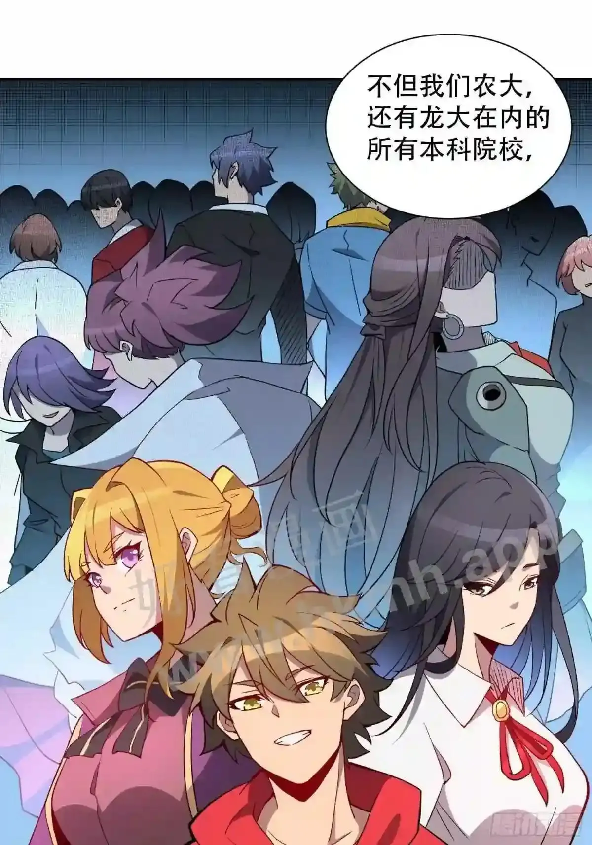 22 兄友妹18