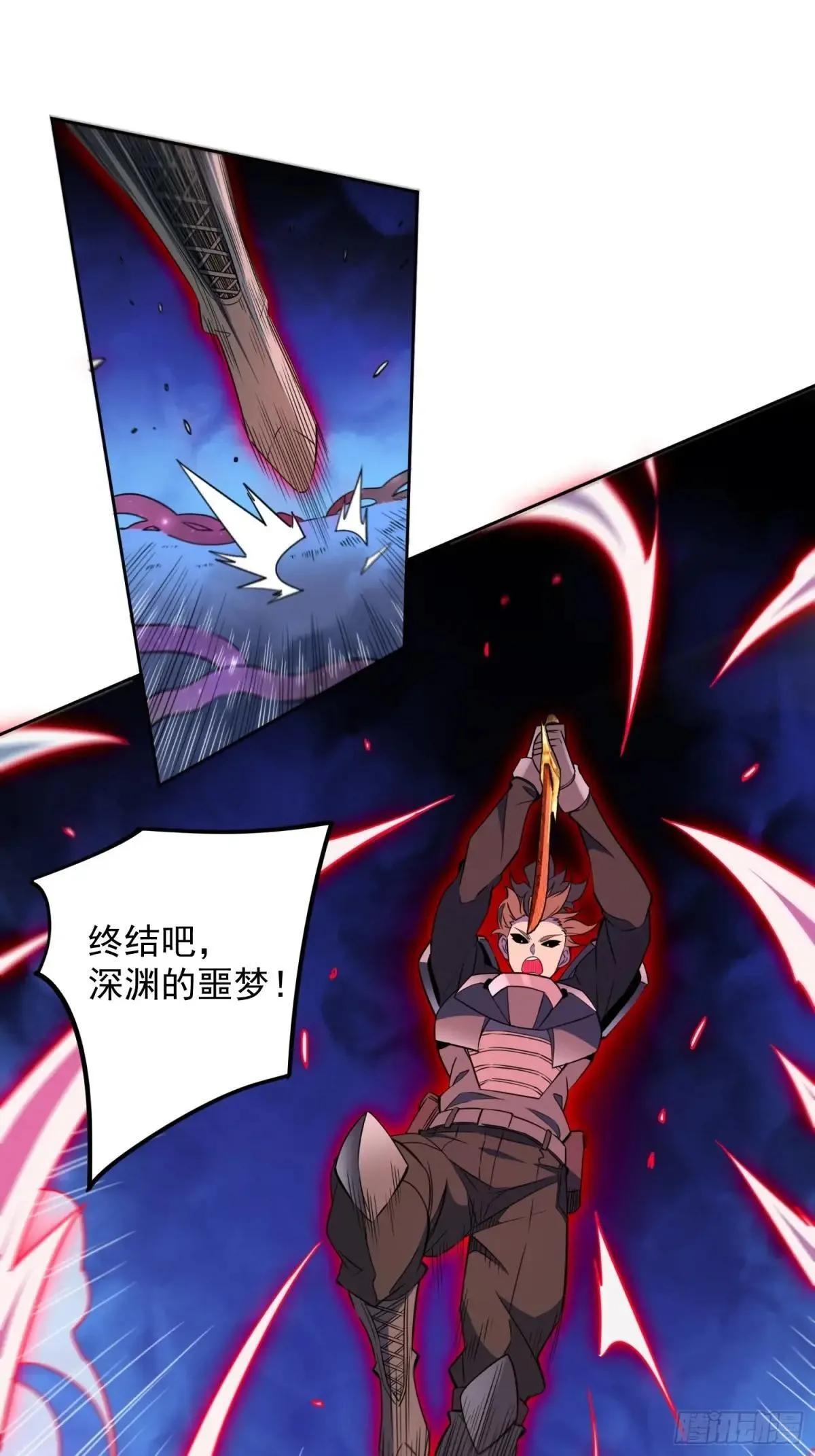 第233话 操控6