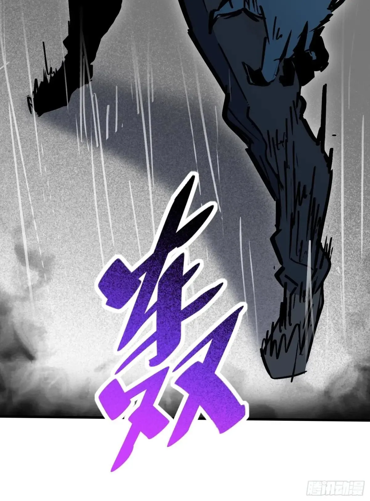 第271话 野狼69
