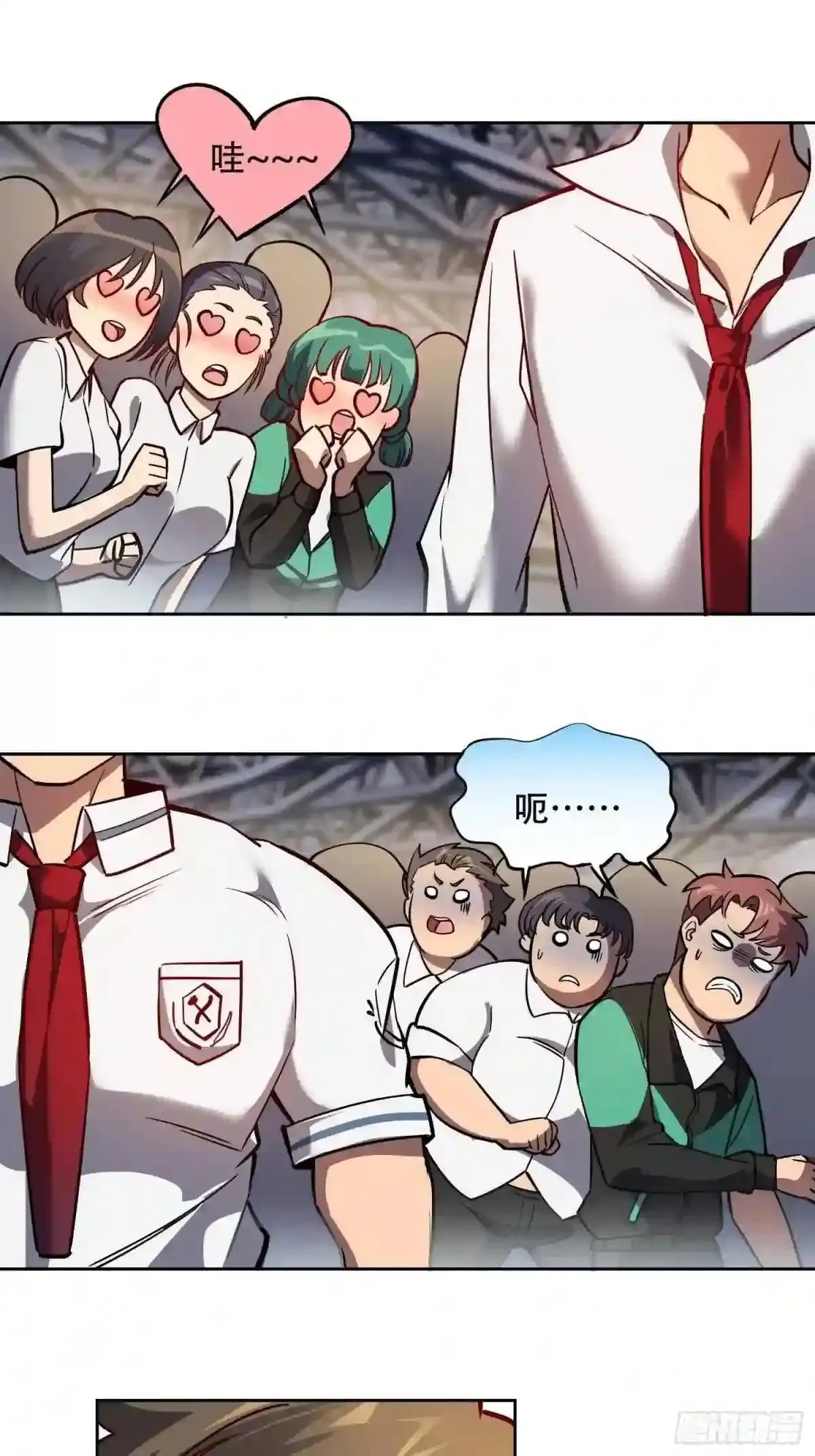 第58话 学姐什么的,影响团结31