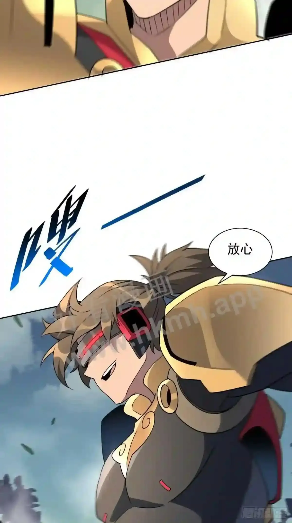 第138话 捅了蟒蛇堆47