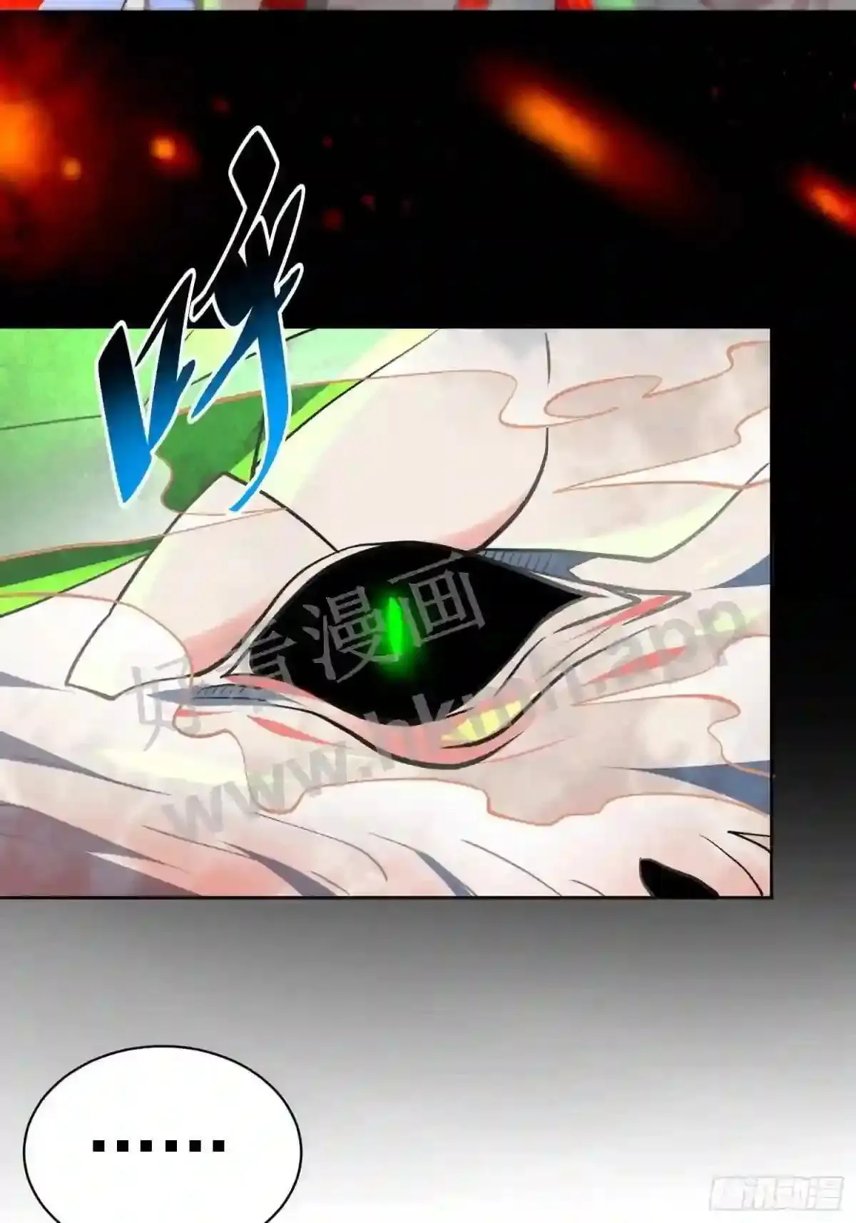 第144话 三级不死生物14