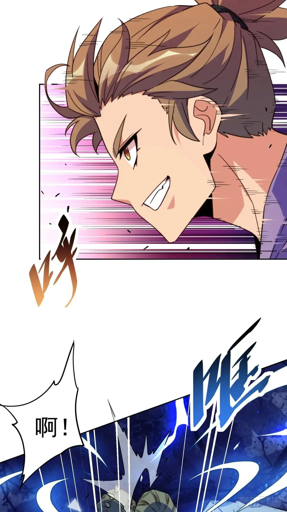 第246话恐怖如斯5
