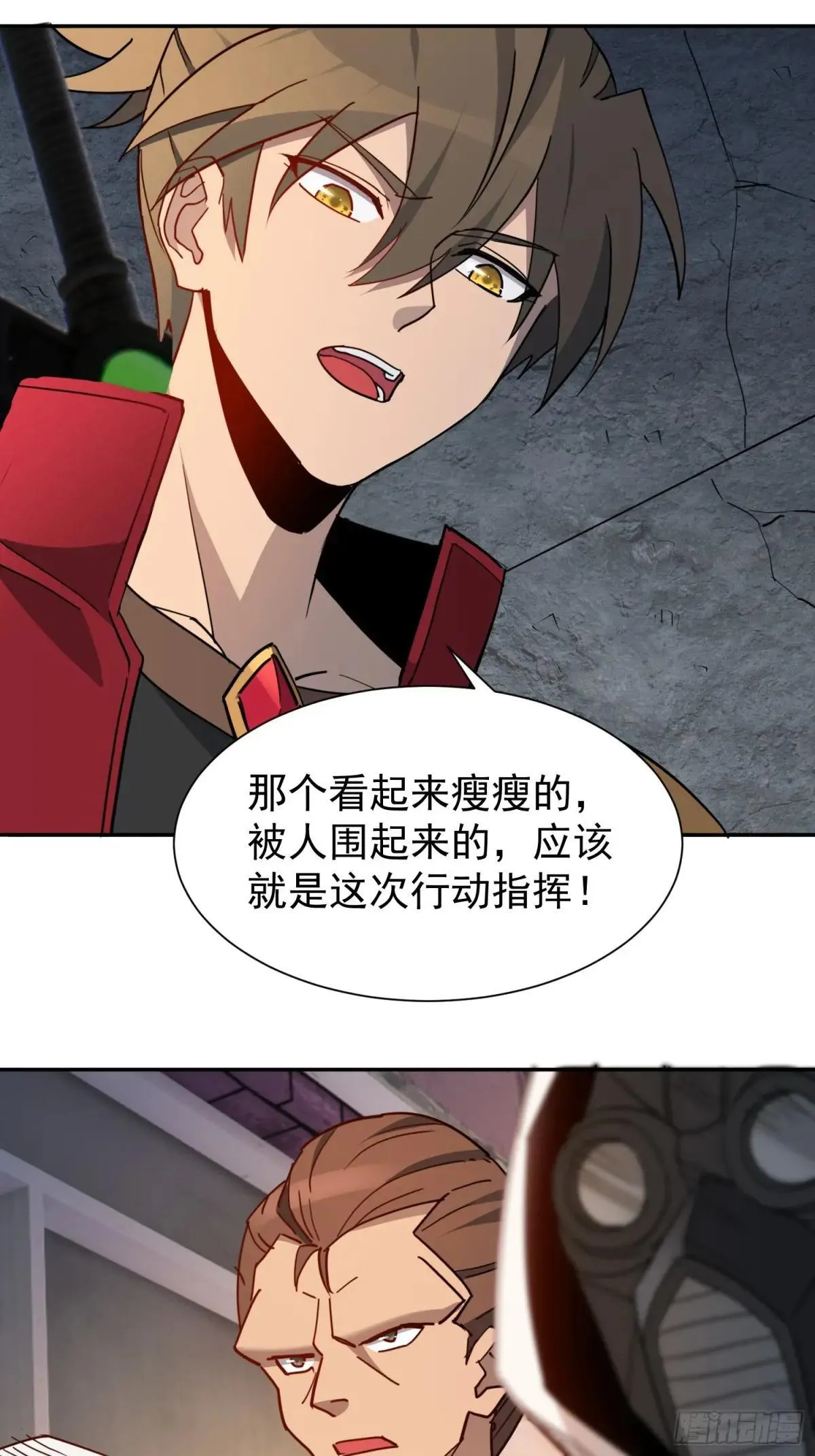 第276话 骗中骗34