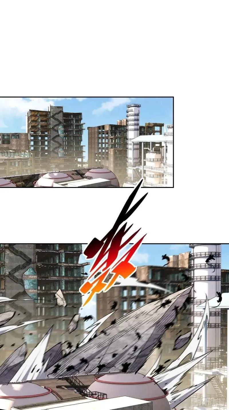 第218话 蓝色家园32