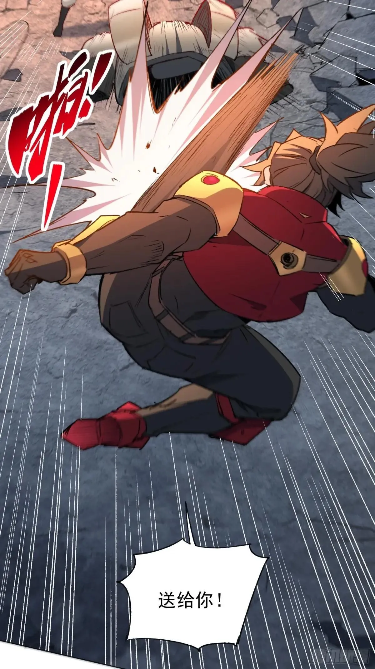 第270话 孟超濒危？13