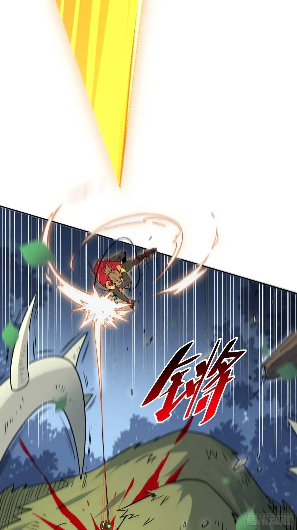 第239话 荒野历险22